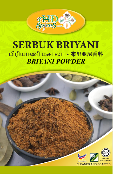 PREMIUM BRIYANI POWDER