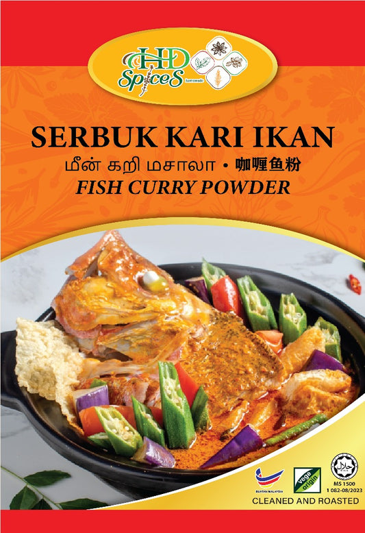 PREMIUM FISH AND SEAFOOD CURRY POWDER