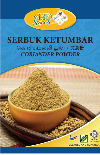 ORGANIC CORIANDER POWDER